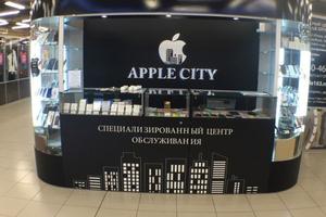 Apple City 1